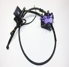 Kral KR-14 Varuna E-bike Ön Fren Merkezi