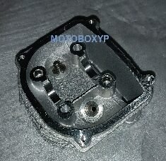 Yuki Jumbo 150 cc Scooter Silindir Üst Kapak Boş